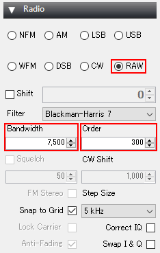 SDRSharp の受信モード設定
